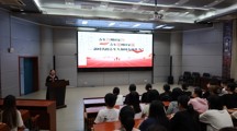 工业设计学院“一站式”学生社区开展“新时代的青年人如何有所作为”主题团课