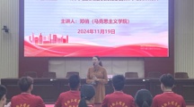 马克思主义学院思政讲师团教师为车辆工程学院学生授课