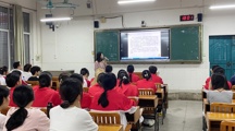 马克思主义学院教师进行“预防于心  反诈于行”专题普法宣讲