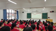 马克思主义学院教师为医药健康学院学生开展主题宣讲