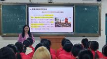 马克思主义学院思政讲师团教师为工业设计学院入党积极分子上党课