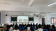 增强文化自觉   坚定文化自信——马克思主义学院教师为电子信息学院学生开展主题宣讲